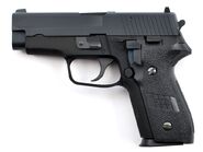 A WE P228 is Yachiyo's sidearm.