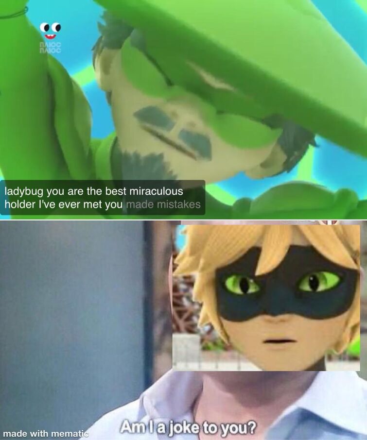 Look At This Meme Fandom