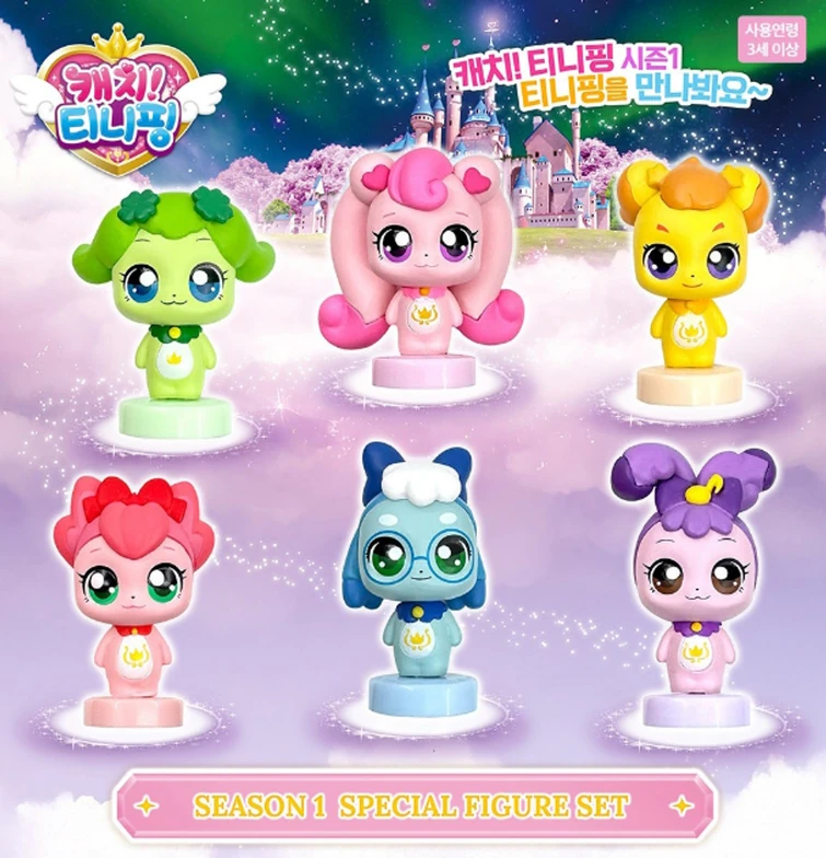 There’s an error, can you see it? | Fandom