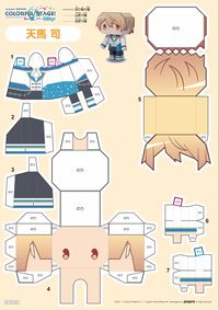 Aki.papercraft様 リクエスト 4点 まとめ商品 c3c0eb42-83f9-4ada-9b5c-