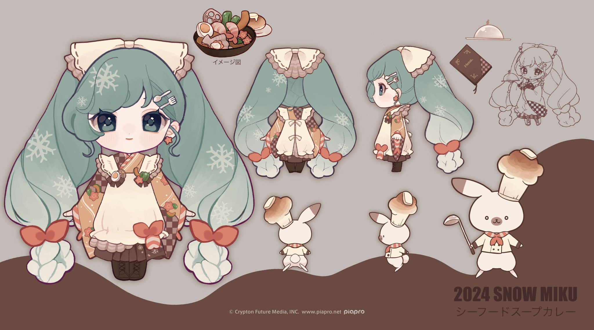 Snow Miku 2024 winner! Fandom