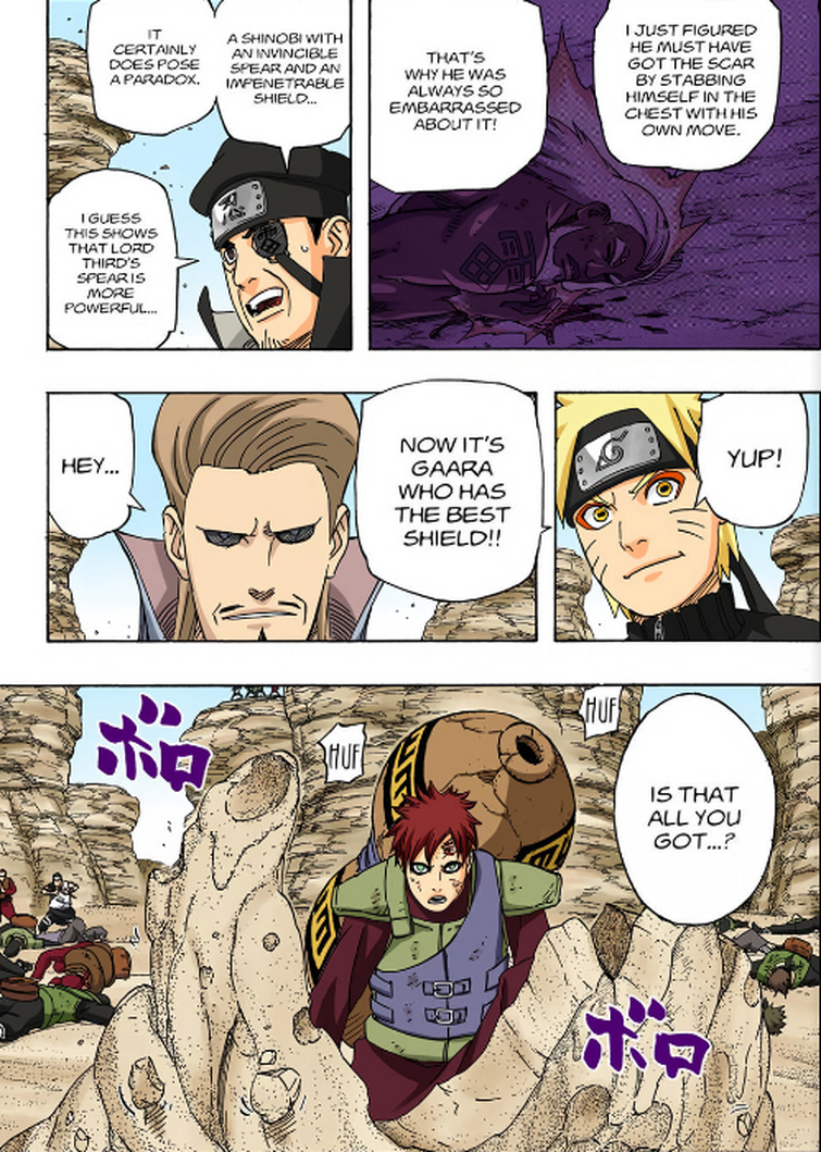 Fandom Image