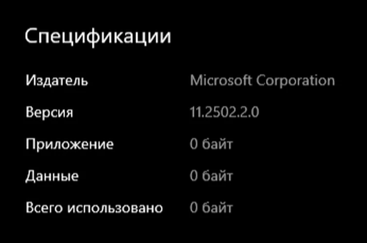 Discuss Everything About Microsoft Wiki | Fandom