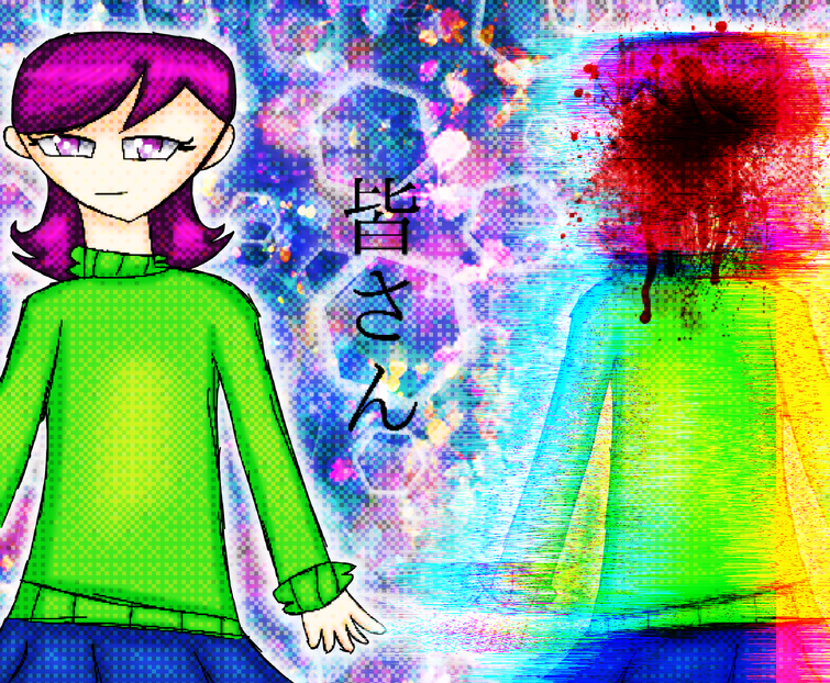 Fandom Image