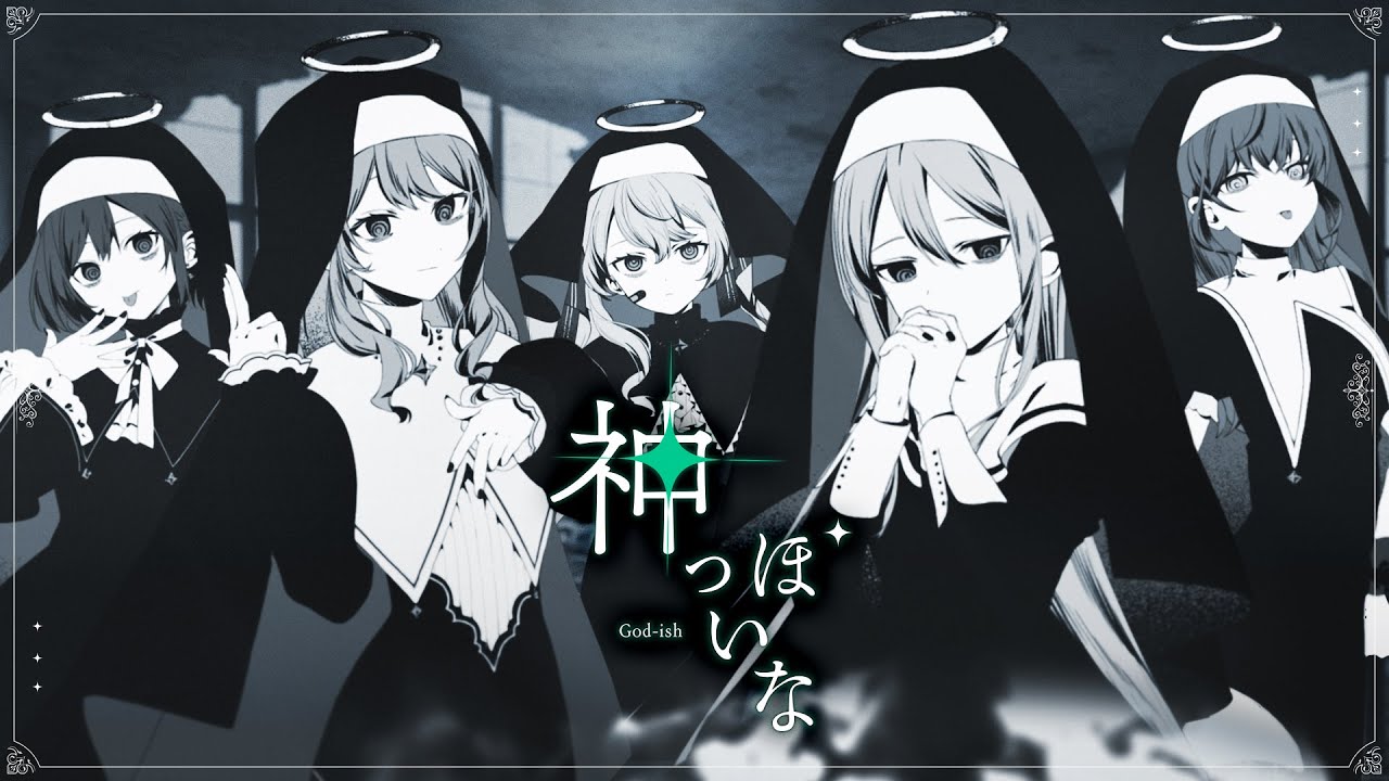 ✨ナナコ✨ IN-GAME】 失敗作少女 (Shippaisaku Shoujo) / 25時、ナイト