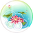 BlumeCity's avatar