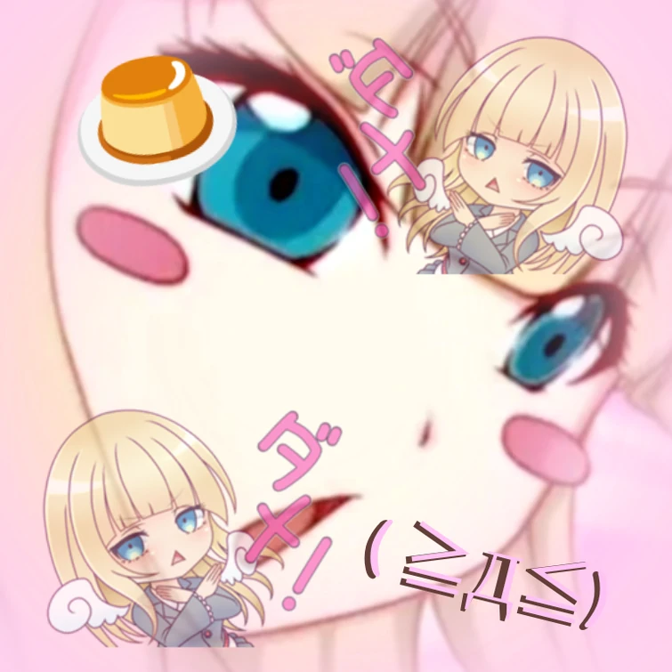 Entity-chan PFP!! | Fandom