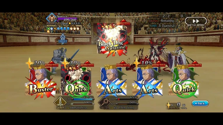 [Fate/Grand Order] Grand Nero Festival 2023 Exhibition Quests - Exhibition I