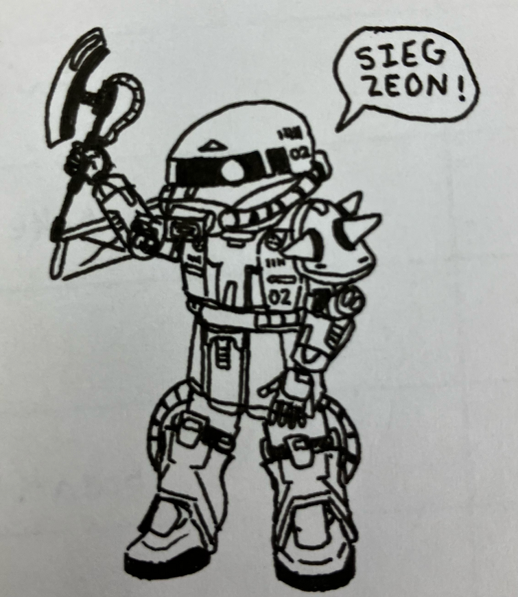 Sieg Zeon | Fandom