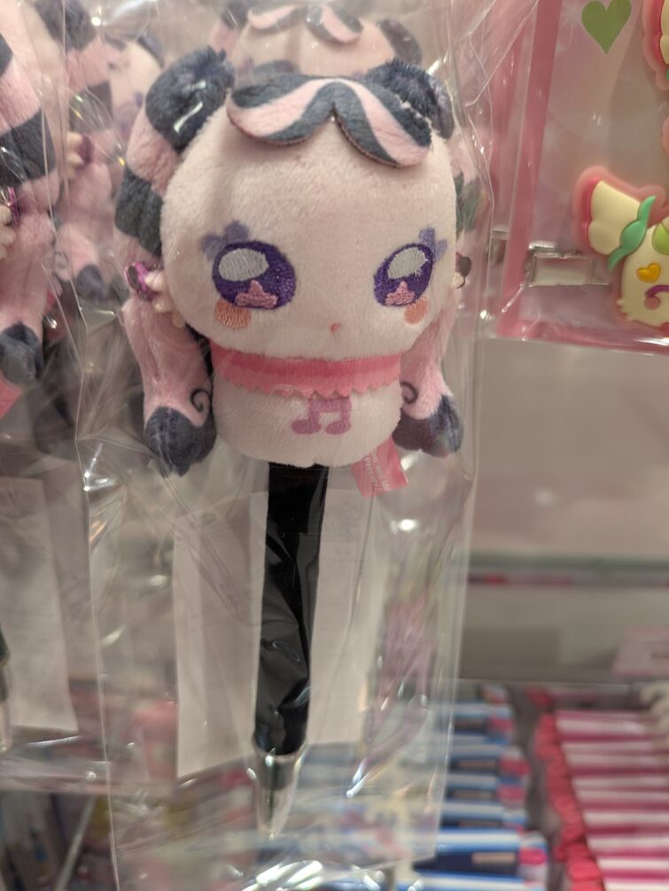 Fandom Image
