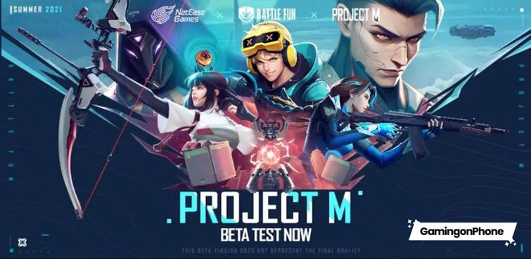 Будь в игре проект