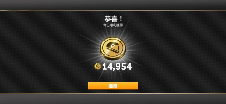 Discuss Everything About Real Racing 3 Wiki | Fandom