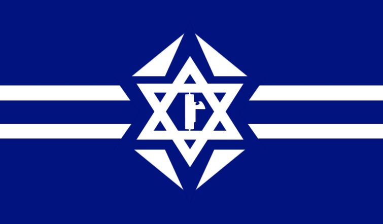 Logo Roblox -  Israel