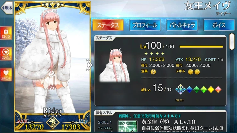 z_asshu 🇮🇳 on Twitter