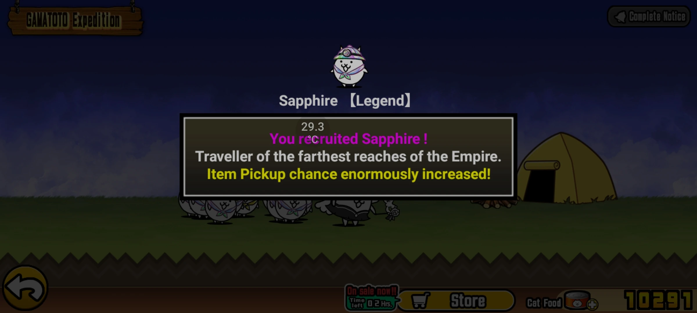 nine bean rows | Fandom