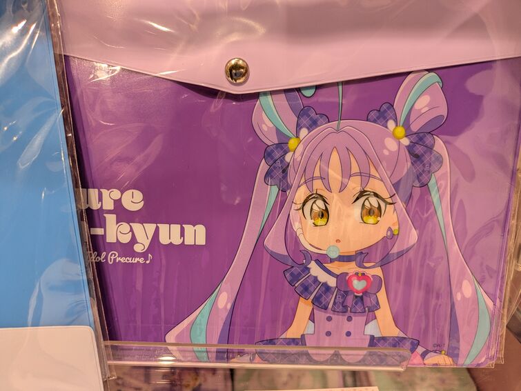 Fandom Image