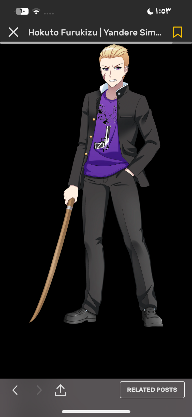 Fandom Image
