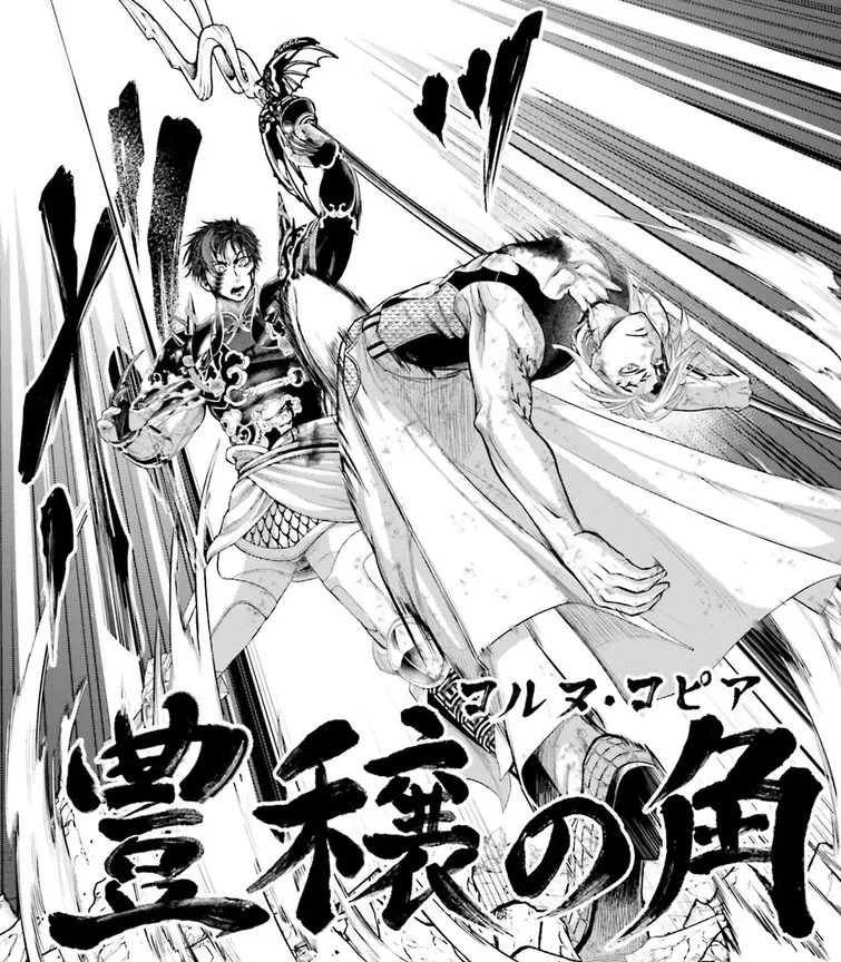 Hades | Record of Ragnarok - Concept | Fandom