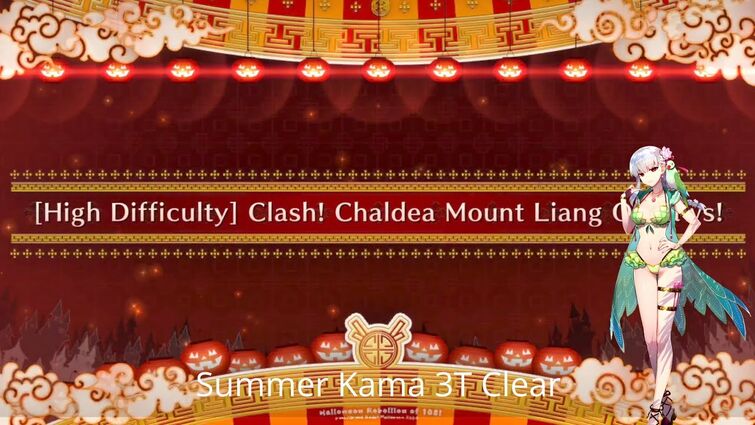 [FGO NA] Halloween Rebellion CQ — Summer Kama 3T Clear