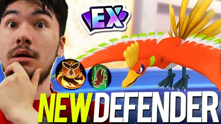 HO-OH EX DEFENDER NEW UNITE POKEMON LEAKED ! THE UNITE IS INSANE !