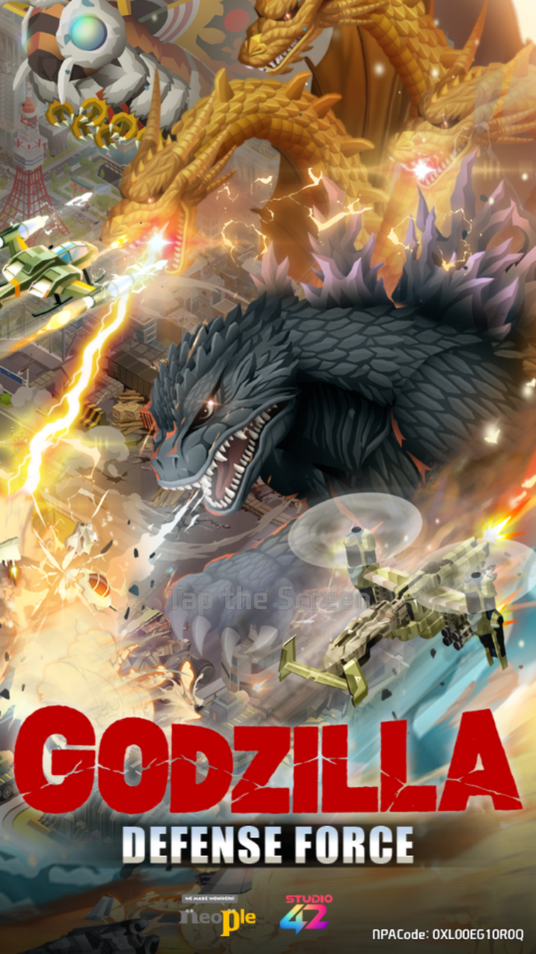 ?quien tiene godzilla defenforce?