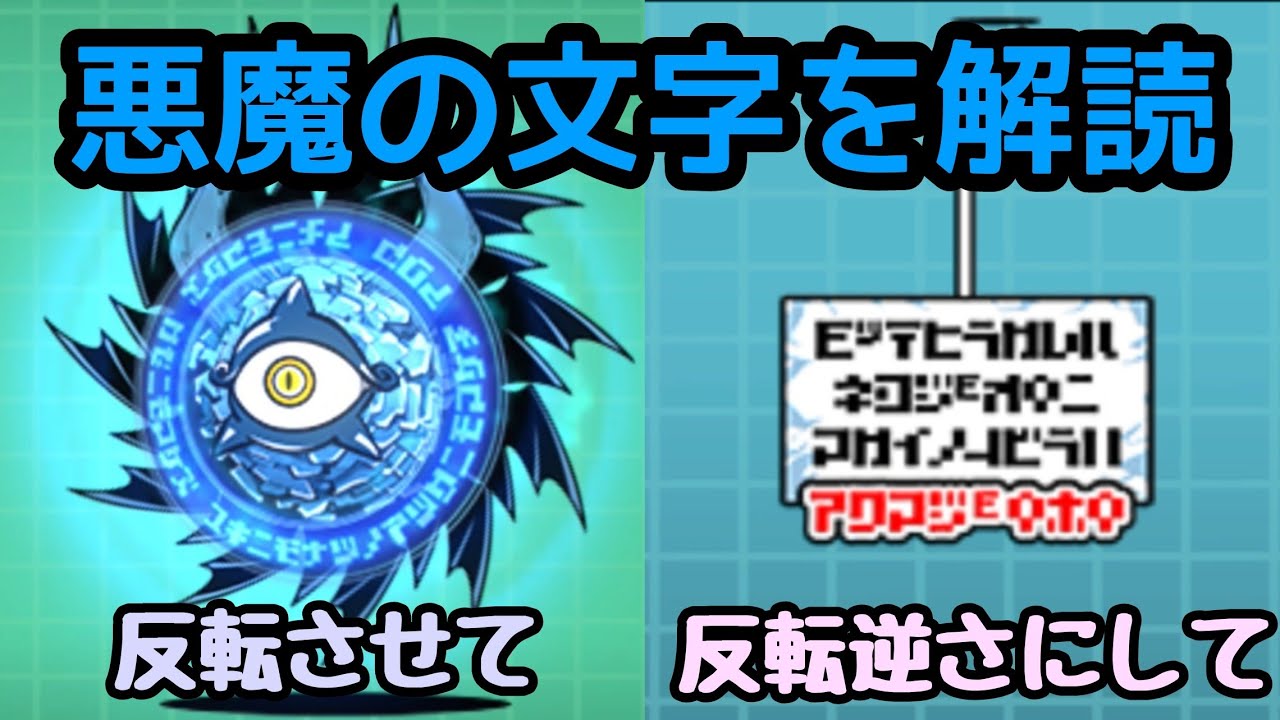 にゃんこ先生様【STAMMBAUM/シュタンバウム】 にゃんこ先生様【STAMMBAUM/シュタンバウム】 レディース
