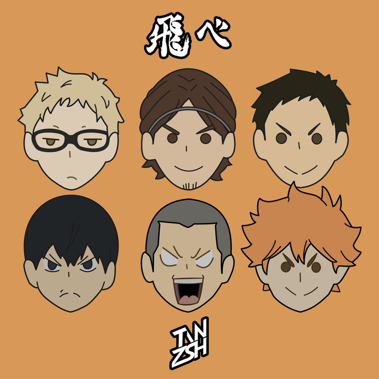 Fandom Image
