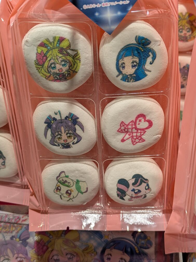 Fandom Image