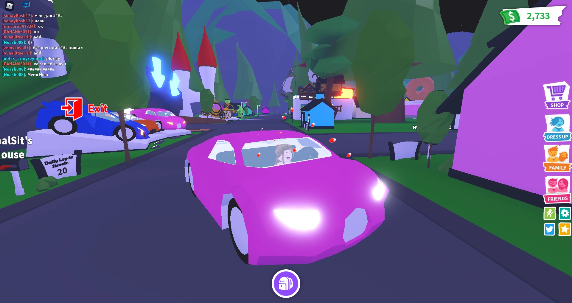 Discuss Everything About Adopt Me! Wiki Fandom