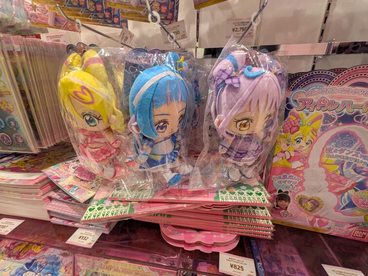 Fandom Image