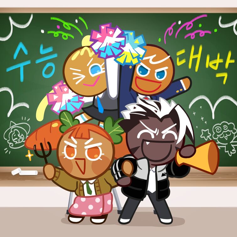 I forgor 💀 I remember 😁 #joy_wonders #fypシ #cookierun #floperacore😻