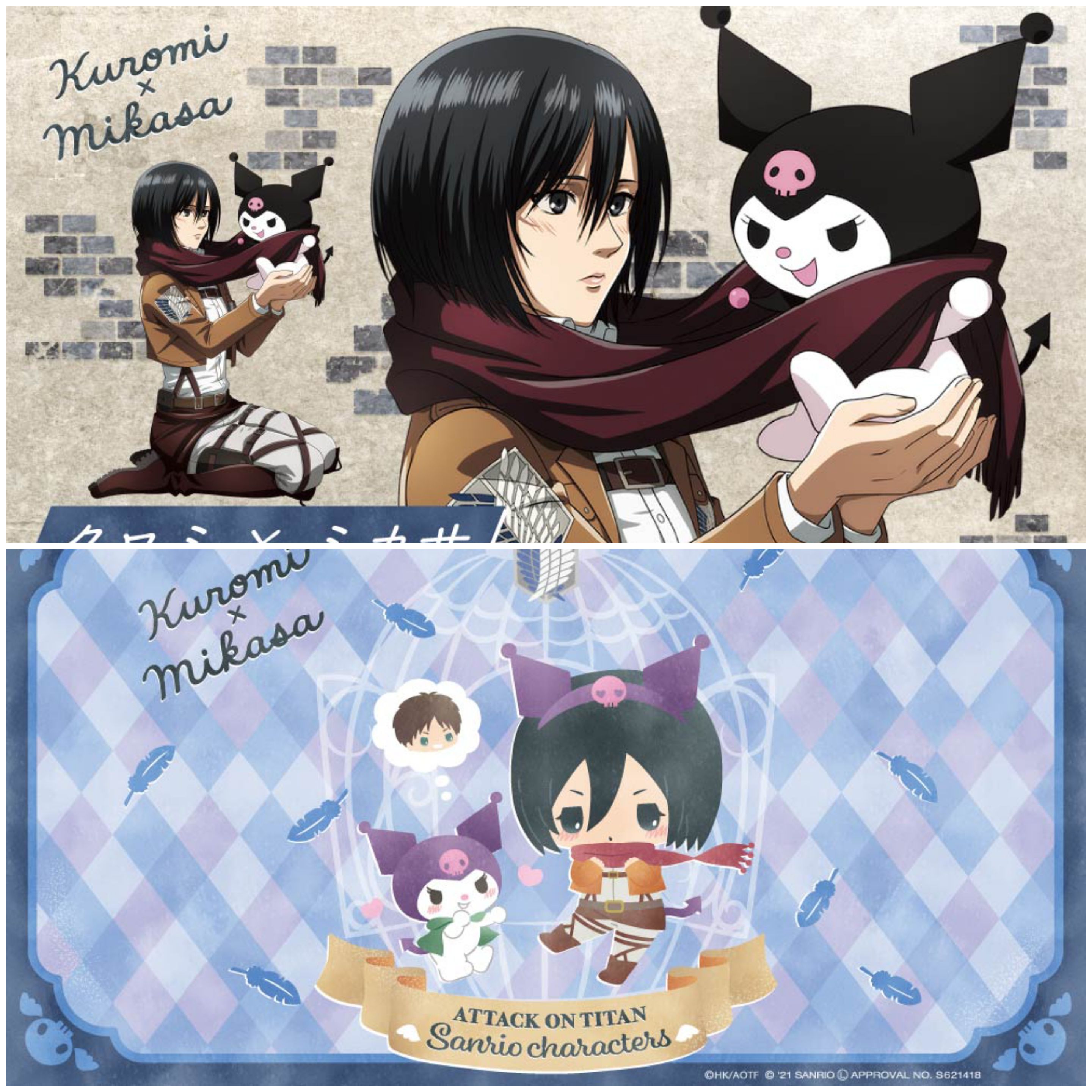 Attack On Titan X Hello Kitty And Friends Kuromi & Mikasa T-Shirt