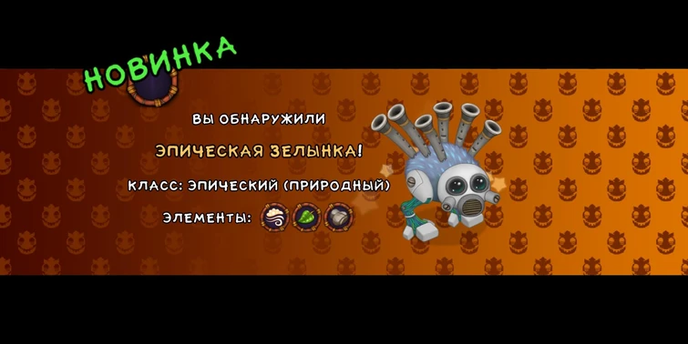 редкая геода. зелынка и палезатор 24 часа. эпическая зелынка. эпическая зелынка. эпическая зелынка.