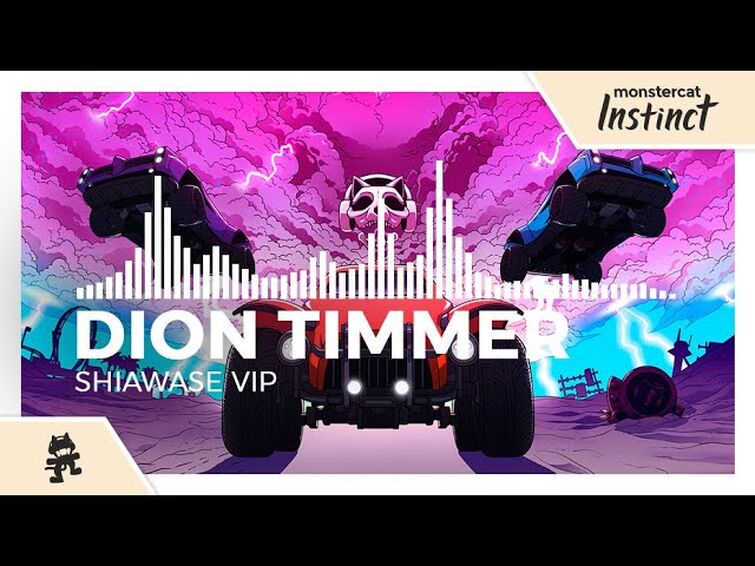 Dion Timmer - Shiawase mp3. Shiawase VIP Dion. Shiawase трек.