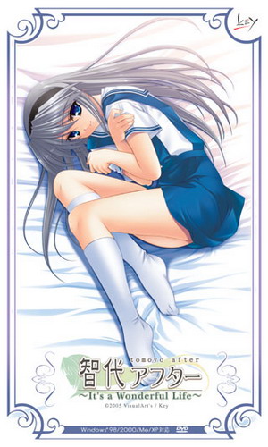 Another World: Tomoyo Chapter, Clannad Wiki