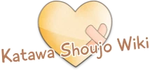 Katawa Shoujo Wiki