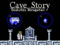 Cave Story | Cave Story Wiki | Fandom