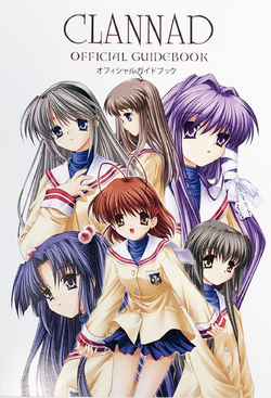 Clannad Art Book Official Another Story – AnimeCoast