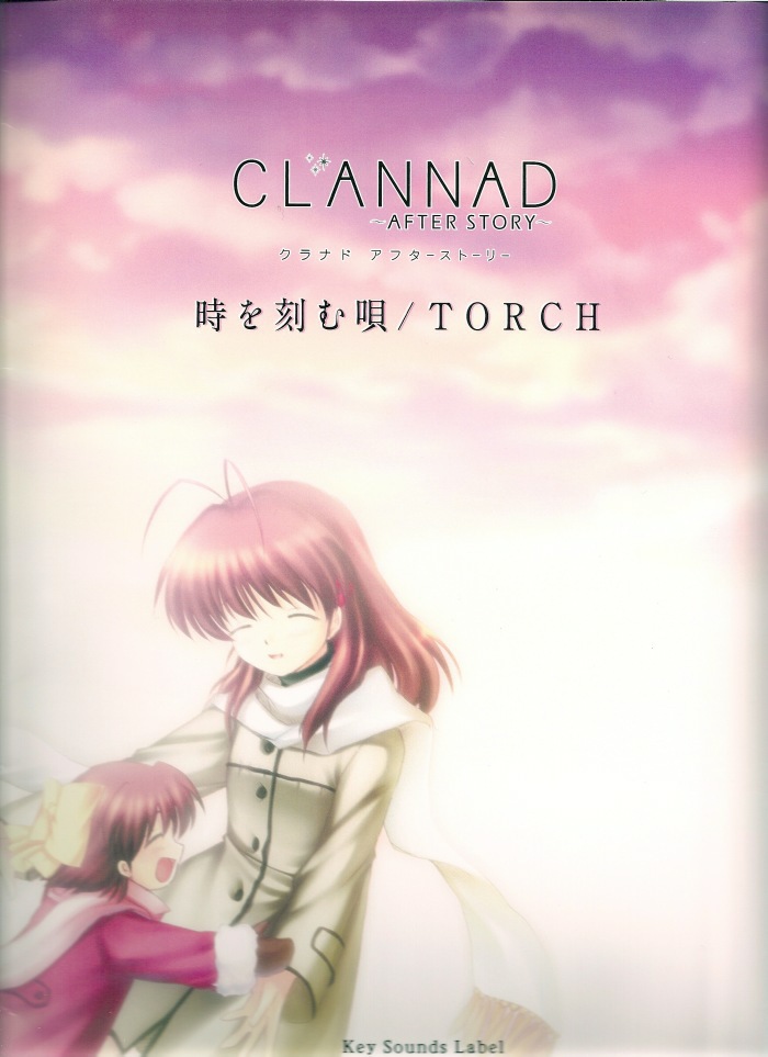 Clannad After Story Opening - Toki Wo Kizamu Uta (Lyrics) 