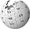 Smallwikipedialogo