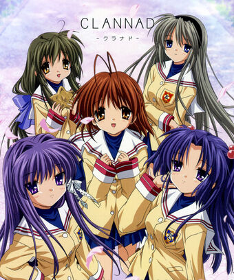 Clannad Mag Mell Dango Daikazoku Clannad Wiki Fandom