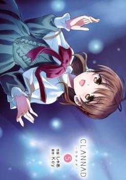 Clannad Official Comic, Clannad Wiki