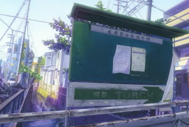 Stream Clannad- After Story Opening (FULL) - Toki Wo Kizamu Uta by farid 1995