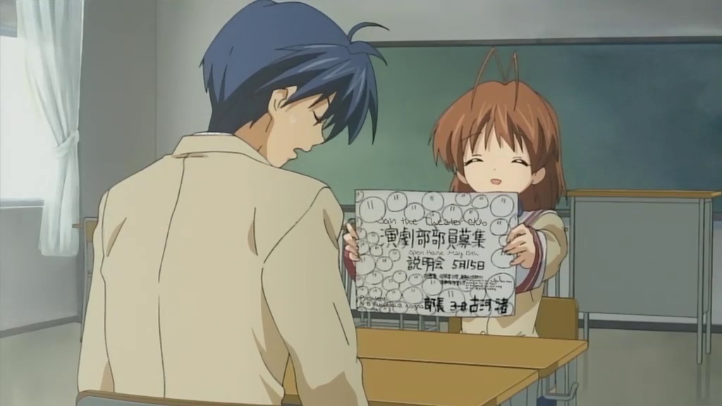 The First Step Clannad Wiki Fandom Poster is 11 x 17 printed on house silk 80 lb cover. the first step clannad wiki fandom