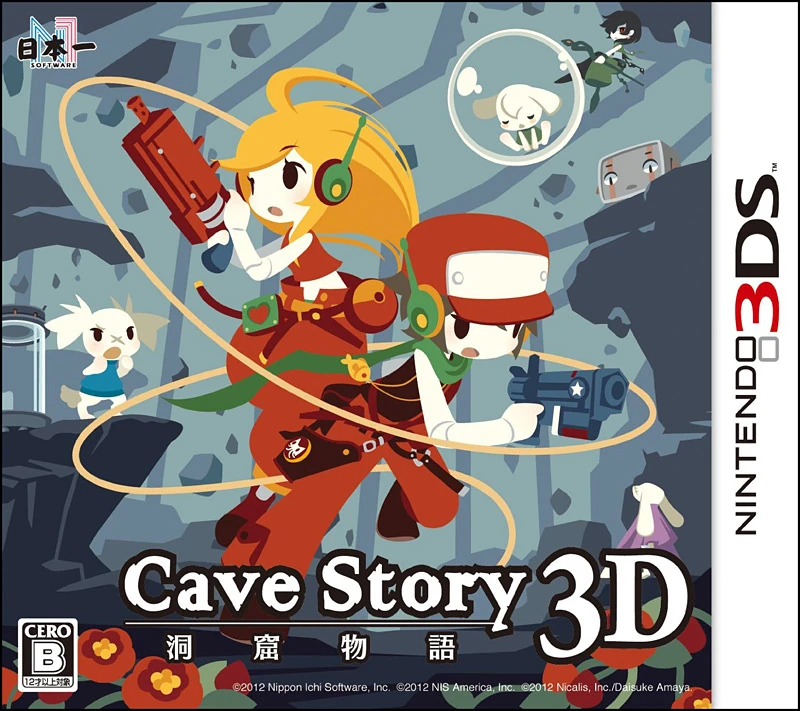 Cave Story 3D Cave Story Wiki Fandom