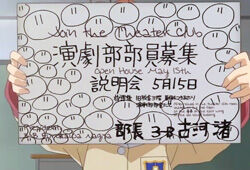 Clannad Wiki Nagisa Nagisa Furukawa Clannad Wiki Fandom clannad wiki fandom
