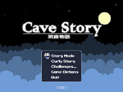 Cave Story+ Jukebox Mode