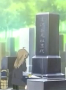 Kazuto's tombstone.