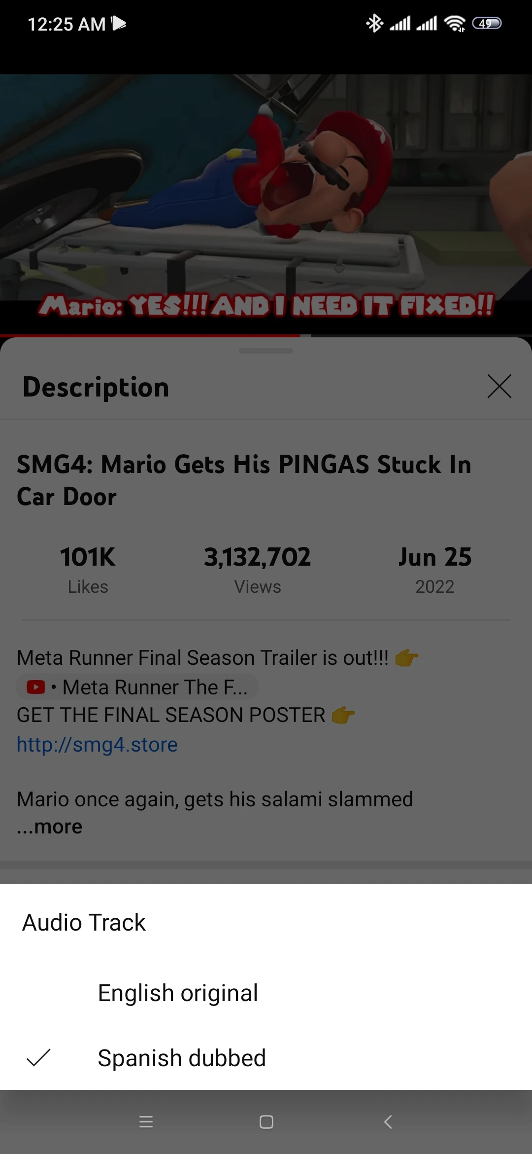 SMG4 On DUBDB Fandom