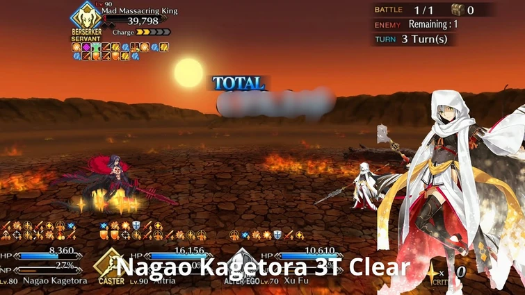 [FGO NA] Cu Chulainn Alter Advanced Quest — Nagao Kagetora 3T Clear